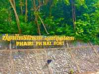 歷史見證的海防遺跡：Phairi Phinat Fort