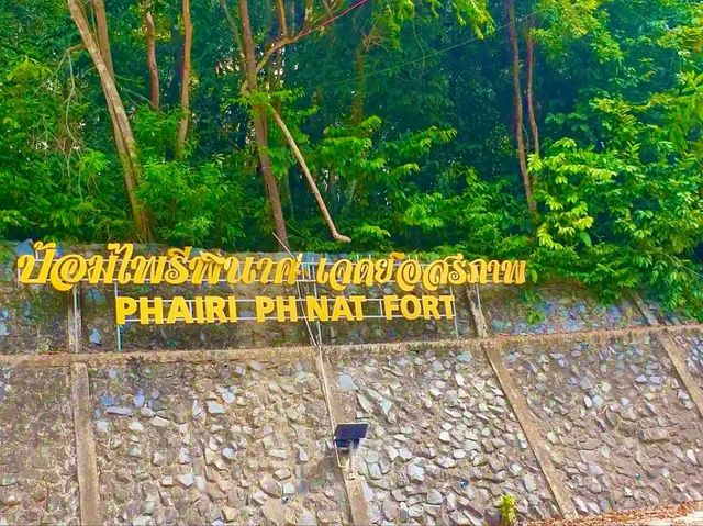 歷史見證的海防遺跡：Phairi Phinat Fort