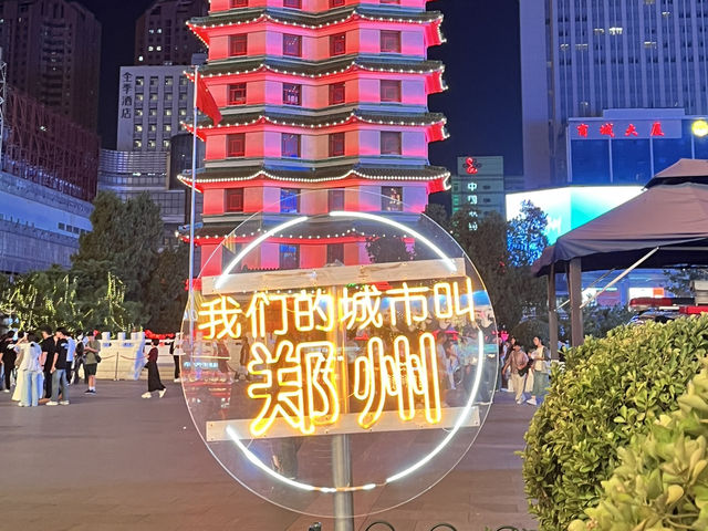 ✨ Henan — A Journey Through Temples, Grottoes & Ancient Capitals