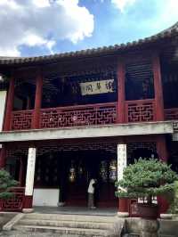 ⛰ Tiger Hill — The Soul of Suzhou