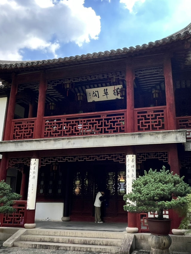 ⛰ Tiger Hill — The Soul of Suzhou