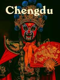 เฉิงตู, จีน (Chengdu, China)