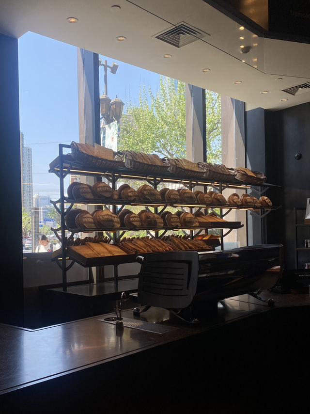 Starbucks Reserve Roastery
