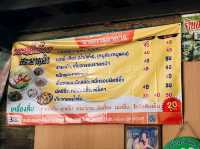 🍜 บะหมี่เกี๊ยวเก๊าจาว บะหมี่สะพานดำ – ร้านในตำนาน