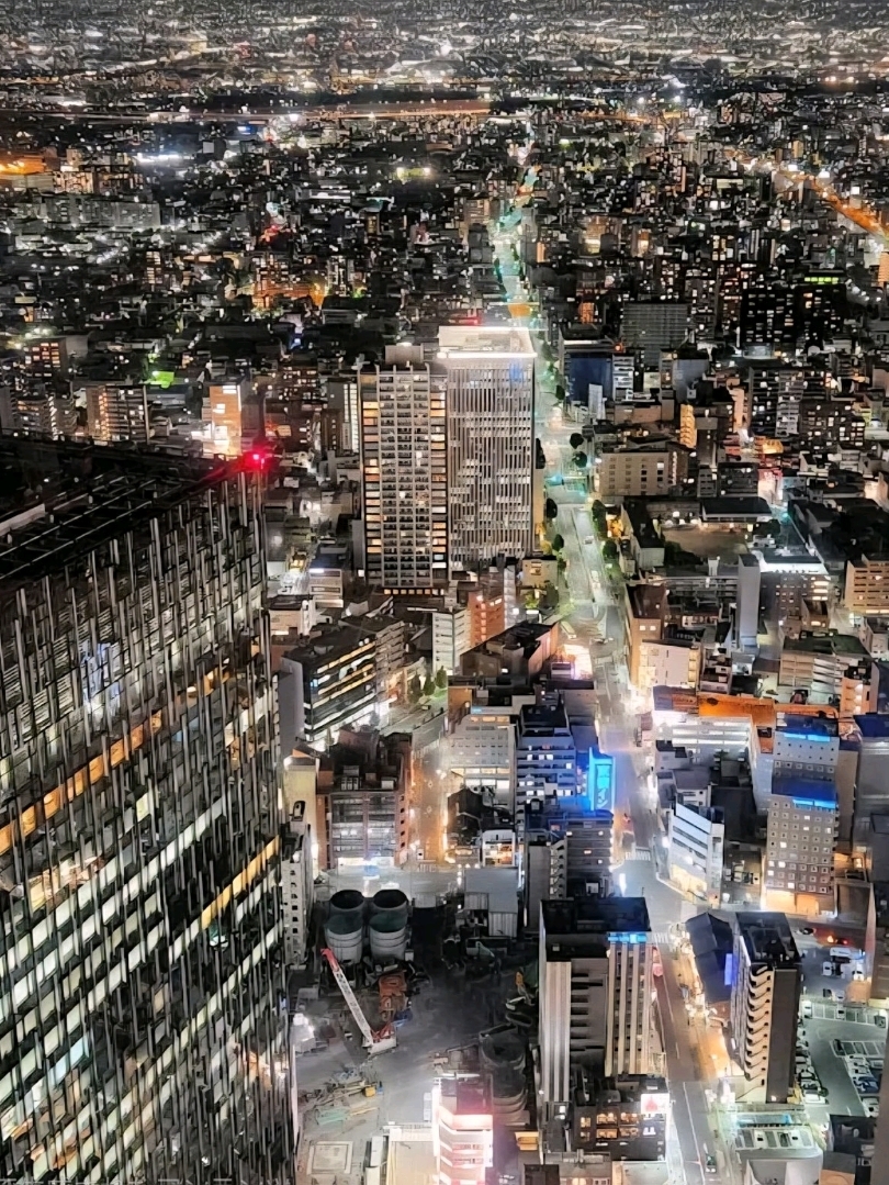 [Aichi/Nagoya] Chuyến đi 2 ngày 1 đêm, tất cả các tuyến đường