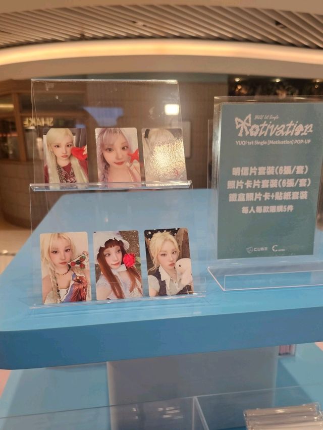i-dle成員YUQI首個香港快閃店登場!