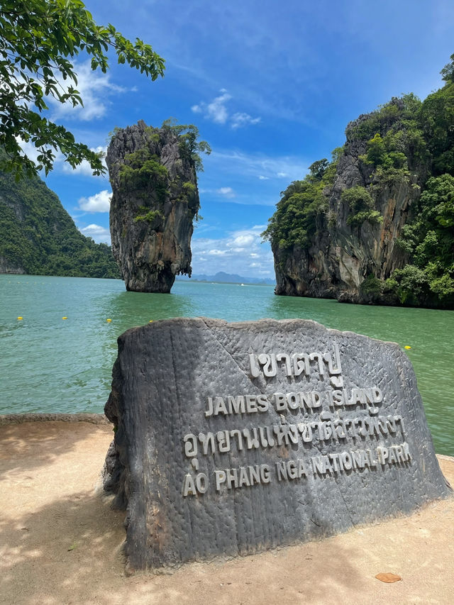 เขาตาปู(James Bond Island)อุทยานแห่งชาติอ่าวพังงา