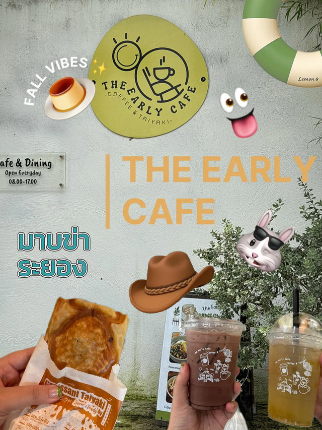 🐟🐟The early cafe ครัวซองต์ไทยากิแอนด์ คอฟฟี่🥐🍠