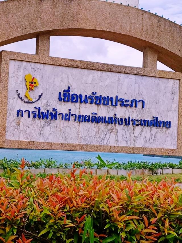“กุ้ยหลินเมืองไทย” เขื่อนรัชชประภา🫰 “กุ้ยหลินเมืองไทย” เขื่อนรัชชประภา🫰