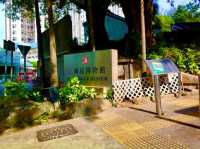Step Back in Time at Sam Tung Uk Museum in Tsuen Wan