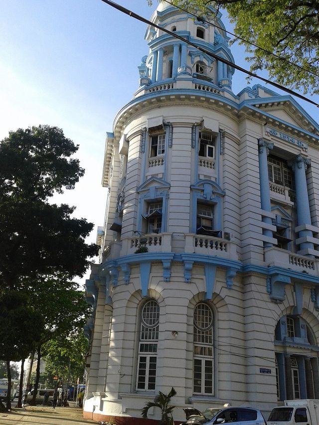 Strand Road