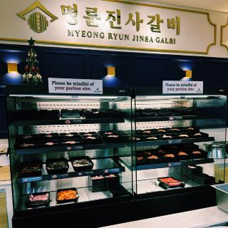 旅行中に韓国料理が恋しいとき、明倫神社カルビ