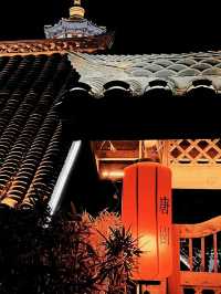 Pagoda Night Glow✨