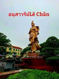 เดินชม🚶♀️เมืองเก่าไฮฟอง