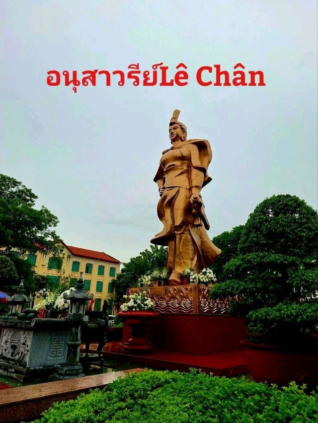 เดินชม🚶♀️เมืองเก่าไฮฟอง เดินชม🚶♀️เมืองเก่าไฮฟอง