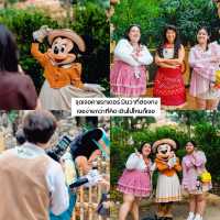 รีวิว 🏰  𝗛𝗼𝗻𝗴𝗸𝗼𝗻𝗴 𝗗𝗶𝘀𝗻𝗲𝘆 𝗹𝗮𝗻𝗱