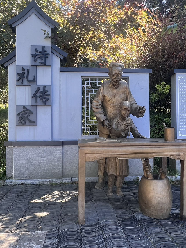 Hei Long Tan Park- Lijiang