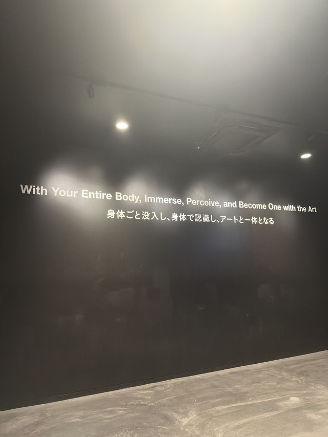 你一定要去的東京豐洲的 teamLab Planets！