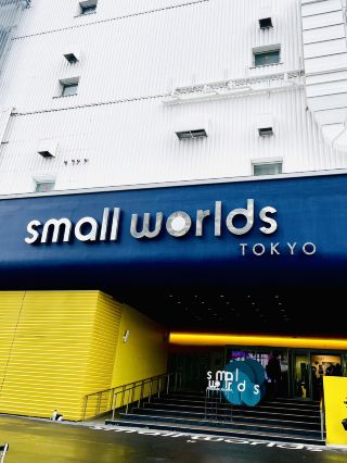 Tokyo Parent-Child Indoor Interactive Experience