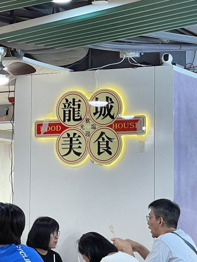 九龍城美式漢堡大閱兵🍔 九龍城美式漢堡大閱兵🍔