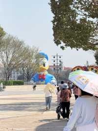 Shanghai Disneyland.