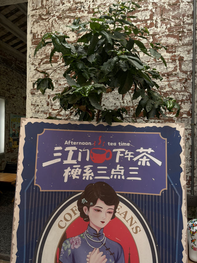 Qimingli Hidden Gem🌳