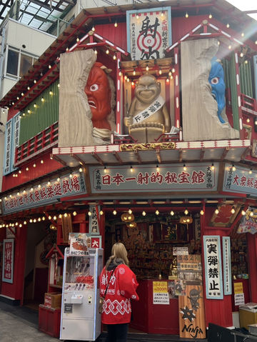 🍫🍭🍬在大阪14 円做得乜?大阪零食迷必去嘅打卡景點! 🍫🍭🍬在大阪14 円做得乜?大阪零食迷必去嘅打卡景點!