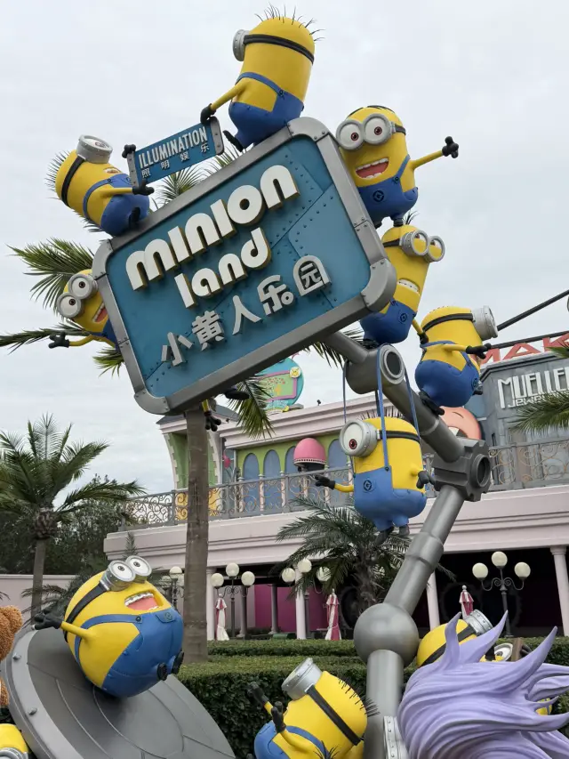 Jurassic Fun Awaits🦖 Universal Beijing