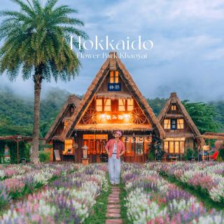  เขาใหญ่ช่วงนี้สวยมาก สวนดอกไม้ฟีลญี่ปุ่นสุดๆ 🤍🌸