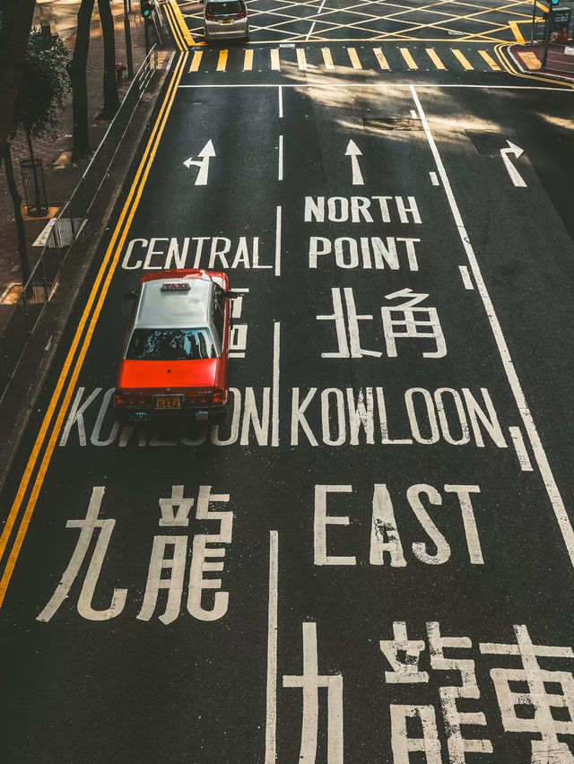 Hong Kong Citywalk🚶♂️📸: Epic Photo Spots & Ultimate Vibes 🚶♂️✨ Hong Kong Citywalk🚶♂️📸: Epic Photo Spots & Ultimate Vibes 🚶♂️✨