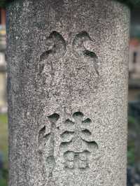 【奈良市】学問の神様も歌を詠んだ紅葉名所『手向山八幡宮』