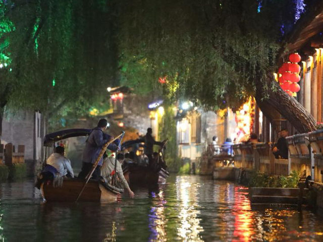 Zhouzhuang Dreamscape✨  