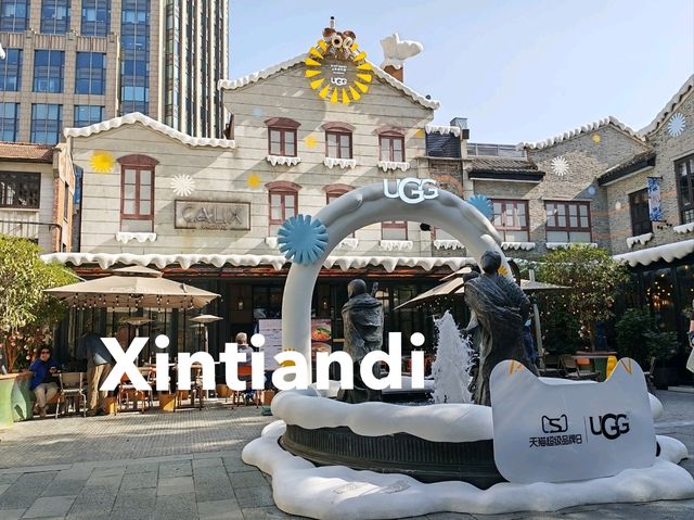 Xintiandi ย่านฮิตในเซี่ยงไฮ้
