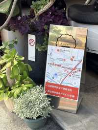 屏東探店✨喜珠現代融合料理🍴（內有菜單）