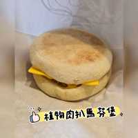 台灣本土最大連鎖咖啡店☕