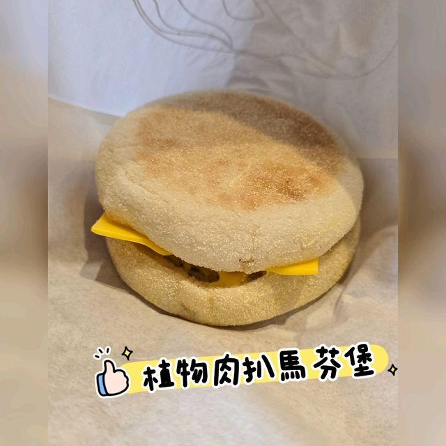 台灣本土最大連鎖咖啡店☕ 台灣本土最大連鎖咖啡店☕