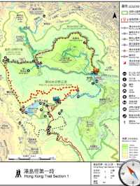 太平山頂@第一段港島徑