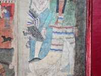 น่านเนิบเนิบ