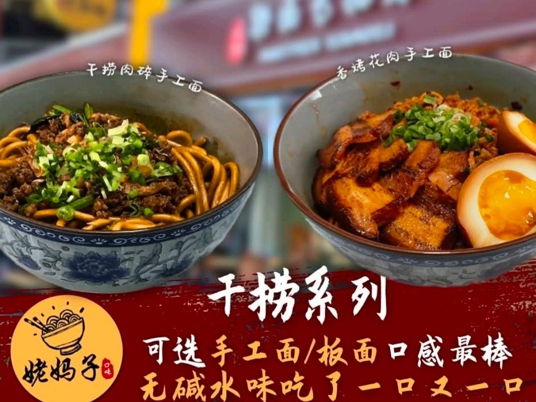 ルクットで最高の中国料理 | Trip.com Rasah