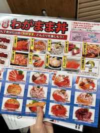 Отару: Sankaku Market и Takinami Donburi — где едят самые свежие морепродукты 🦀🍚