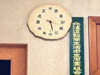 小樽🇯🇵 我願意為了這一口，再回一次⁡ 🍣