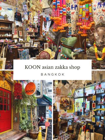 バンコク🇹🇭本格派の土産🐘】アジアン雑貨クーン | Trip.com バンコク