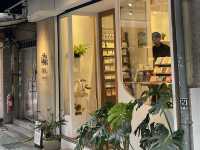 대만의 소품샵을 소개합니다 "Bao maison 寶物 \ A gift store in Taipei“