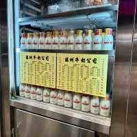 【香港】朝食と牛乳プリンが人気の、常に混んでる香港の老舗茶餐廳「オーストラリア・デイリー・カンパニー（澳洲牛奶公司）」
