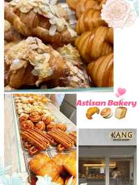 五星烘焙主廚麵包店「KANG Astisan Bakery」
