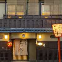 Kyoto and around!
