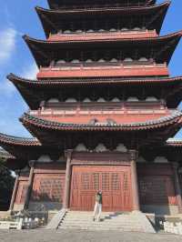 Город Фуян, столица Анхой, Экологический парк.