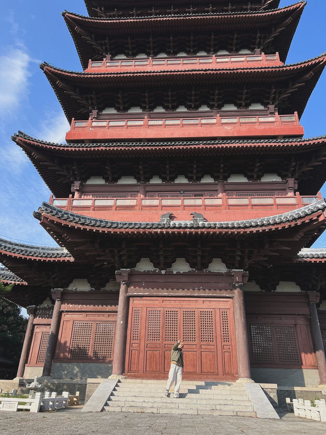 Город Фуян, столица Анхой, Экологический парк.