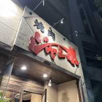 東京美食｜  超推介的燒肉店