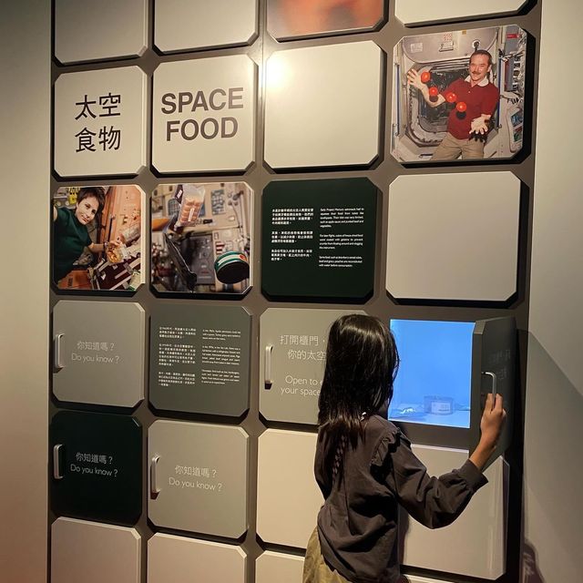 Hong Kong Space Museum 🚀